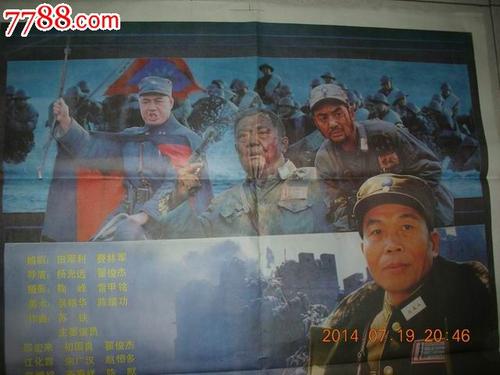 威亚拉怎么办假证